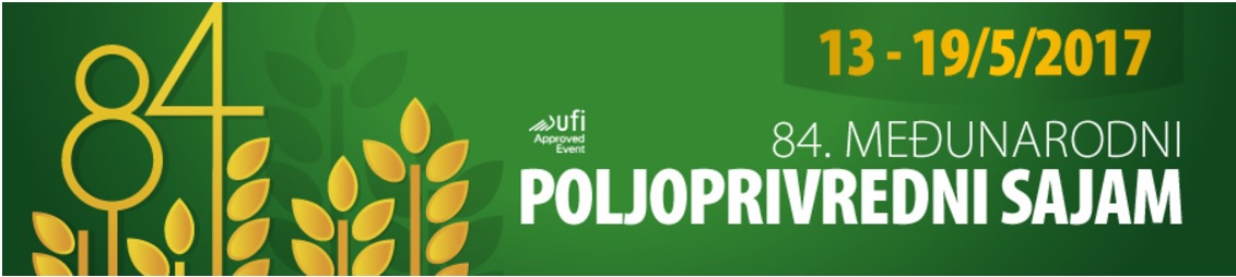 Poljoprivredni Sajam